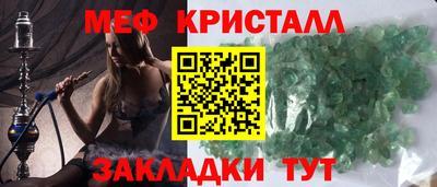 прущие грибы Будённовск