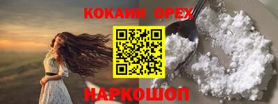 тгк Бугуруслан