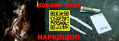 тгк Бугуруслан
