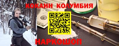 прущие грибы Будённовск