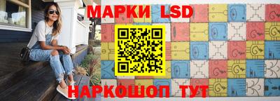 тгк Бугуруслан