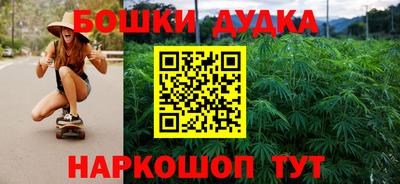 тгк Бугуруслан