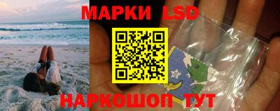 кокаин Бузулук