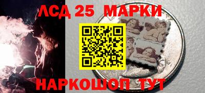 кокаин Бузулук