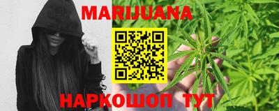 тгк Бугуруслан