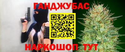 прущие грибы Будённовск