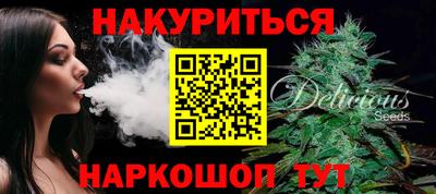 тгк Бугуруслан