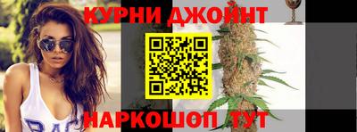 тгк Бугуруслан