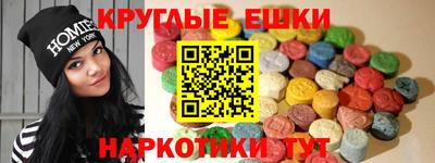 кокаин Бузулук