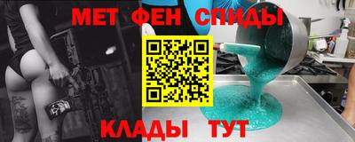тгк Бугуруслан