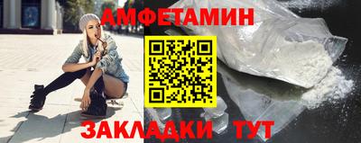 прущие грибы Будённовск