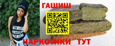 тгк Бугуруслан