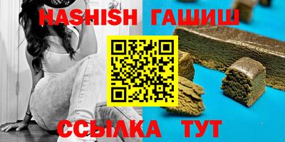 прущие грибы Будённовск