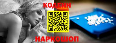 тгк Бугуруслан