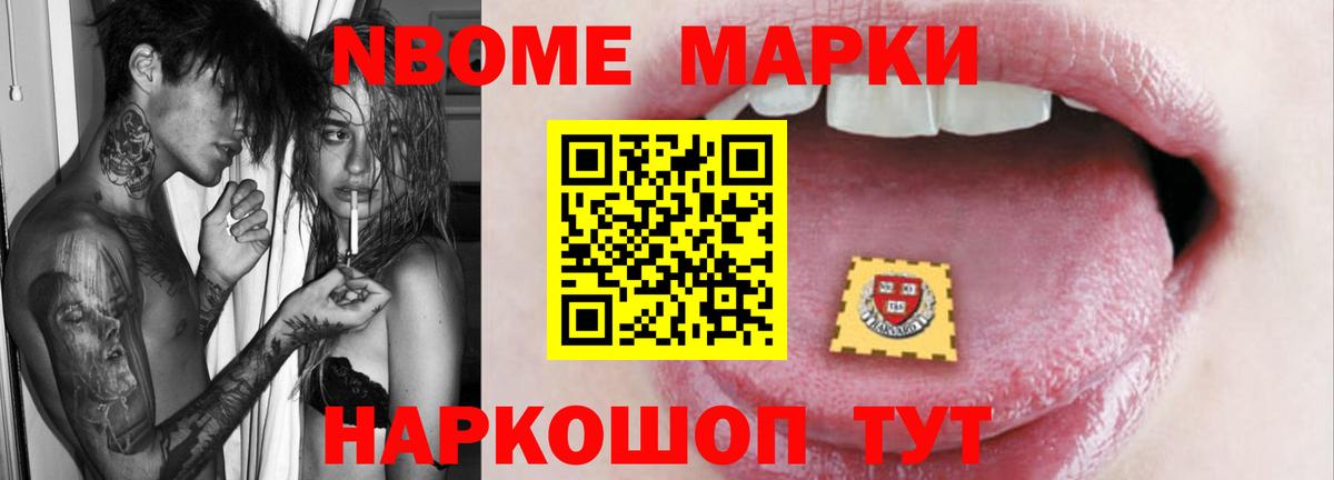 Краснознаменск  LSD-25 экстази ecstasy  KRAKEN ССЫЛКА  Вход с VPN 